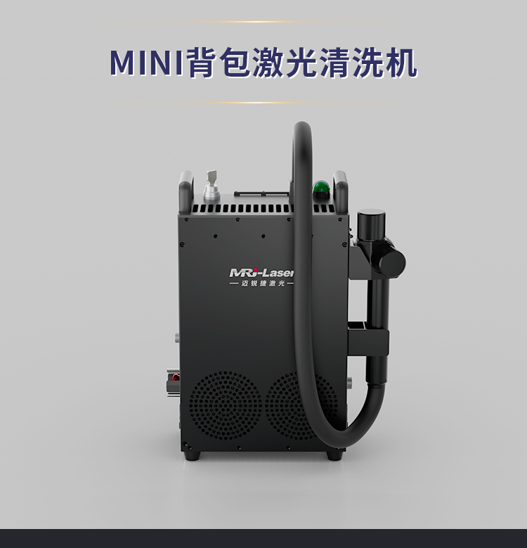 背包式清洗機-中文_01.jpg