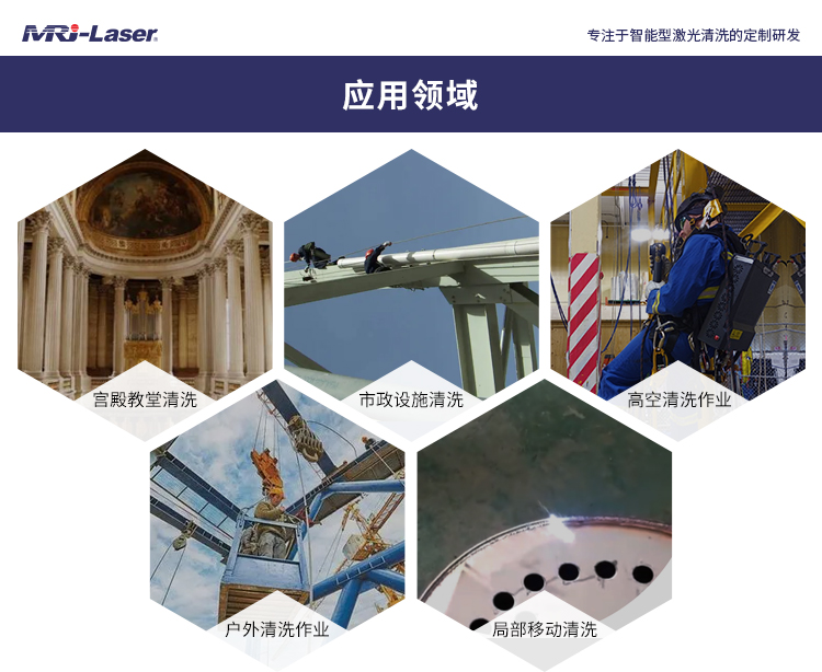 背包式清洗機-中文_01.jpg